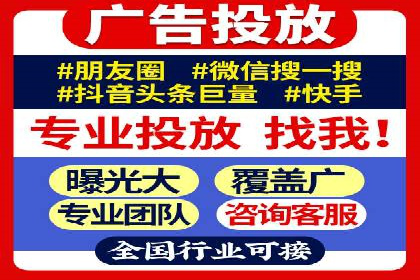 SEM账户运营优化：实战案例剖析